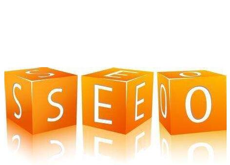 seo图